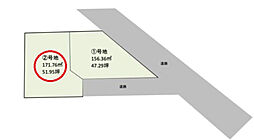 松山市南吉田町の土地