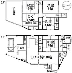 松山市北斎院町