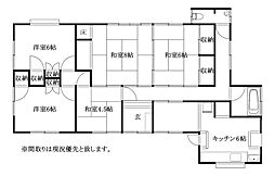 松山市窪野町