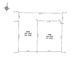 伊予郡松前町大字西高柳の土地