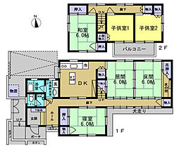 松山市来住町