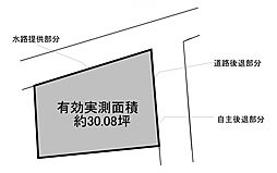 松山市南江戸4丁目の土地