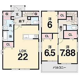 吾川郡いの町波川 一戸建