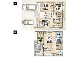 松山市中村 一戸建