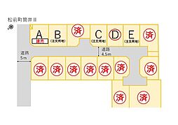 伊予郡松前町筒井