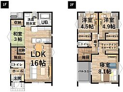 松山市北斎院町 一戸建