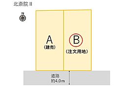 松山市北斎院町