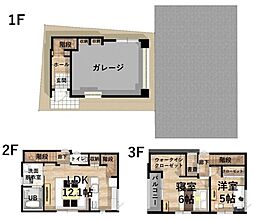 松山市北立花町 一戸建