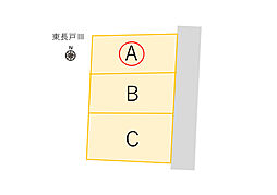 松山市東長戸 一戸建