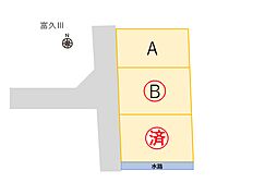 松山市富久町