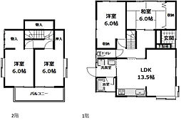 伊予郡砥部町高尾田 一戸建