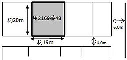 松山市平井町 平井土地