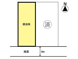 松山市平井町 平井土地