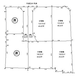 松山市星岡 星岡分譲地