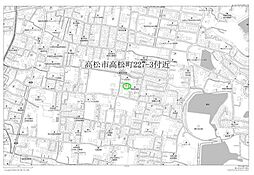 高松市高松町