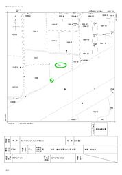 高松市国分寺町新居