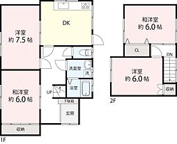 高松市鬼無町佐料 一戸建