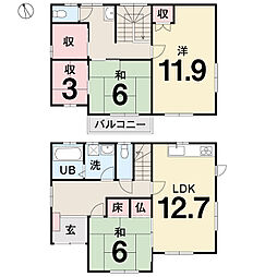 伊予市尾崎 一戸建