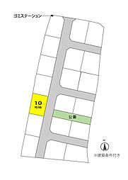 高松市飯田町 グッドタウン飯田II