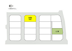 高松市木太町 GOOD TOWN 木太小学校V