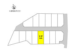 高松市多肥上町 グッドタウン多肥