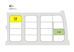 高松市木太町 GOOD TOWN 木太小学校V