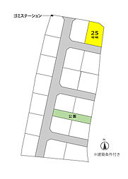 高松市飯田町 グッドタウン飯田II