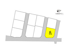 高松市下田井町 グッドタウン下田井