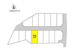 高松市多肥上町 グッドタウン多肥