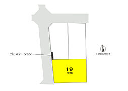 高松市松縄町 グッドタウン松縄II