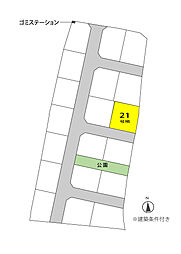 高松市飯田町 グッドタウン飯田II