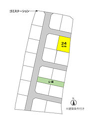 高松市飯田町 グッドタウン飯田II