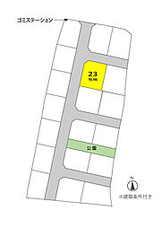 高松市飯田町 グッドタウン飯田II