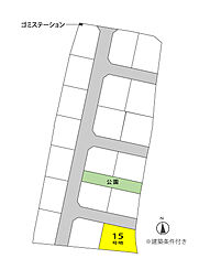 高松市飯田町 グッドタウン飯田II