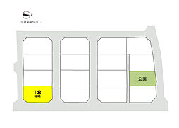 高松市木太町 GOOD TOWN 木太小学校V