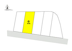 高松市鬼無町藤井 GOOD TOWN 鬼無駅前