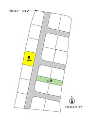 高松市飯田町 グッドタウン飯田II