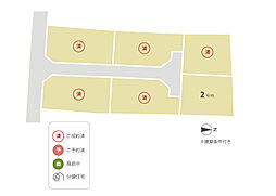 高松市高松町 グッドタウン古高松小学校I