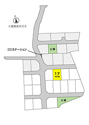 高松市多肥上町 グッドタウン多肥II