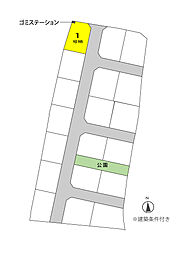 高松市飯田町 グッドタウン飯田II