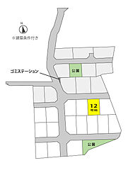 高松市多肥上町 グッドタウン多肥II