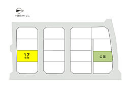 高松市木太町 GOOD TOWN 木太小学校V