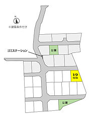 高松市多肥上町 グッドタウン多肥II