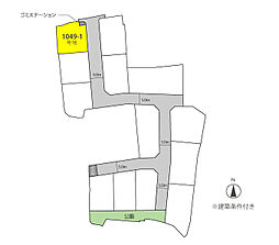 高松市国分寺町新名 グッドタウン国分寺