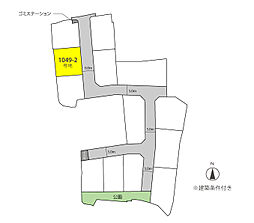 高松市国分寺町新名 グッドタウン国分寺