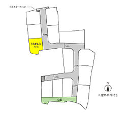 高松市国分寺町新名 グッドタウン国分寺