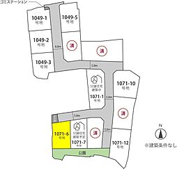 高松市国分寺町新名 グッドタウン国分寺