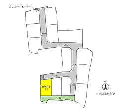 高松市国分寺町新名 グッドタウン国分寺