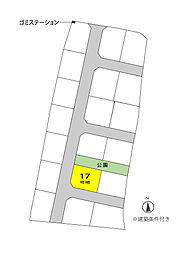 高松市飯田町 グッドタウン飯田II