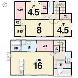 西条市新市 一戸建 中古戸建